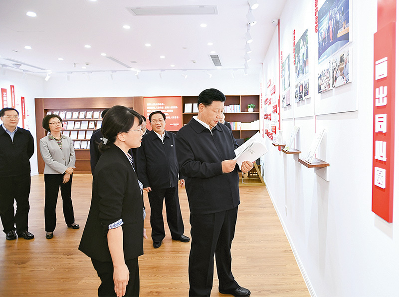 1646043363490406.jpg 中央人大工作會(huì)03.jpg