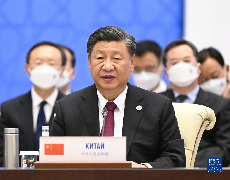 上合組織講話(huà).jpg