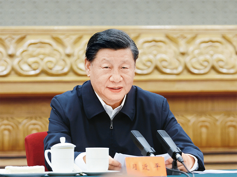 新時(shí)代黨的統(tǒng)一戰(zhàn)線(xiàn)工作01.jpg